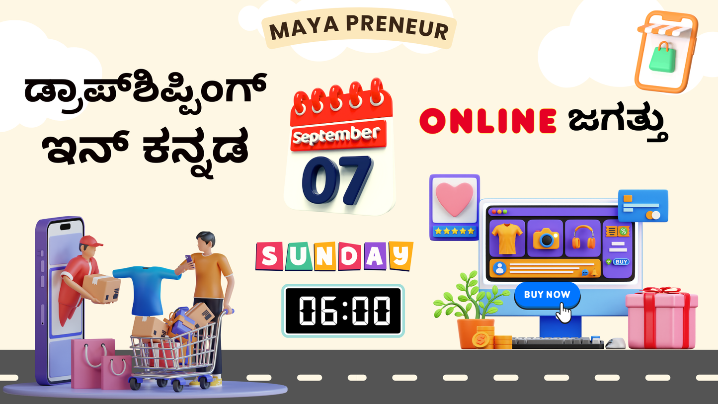 1st September Sunday - Dropshipping in Kannada Live Webinar