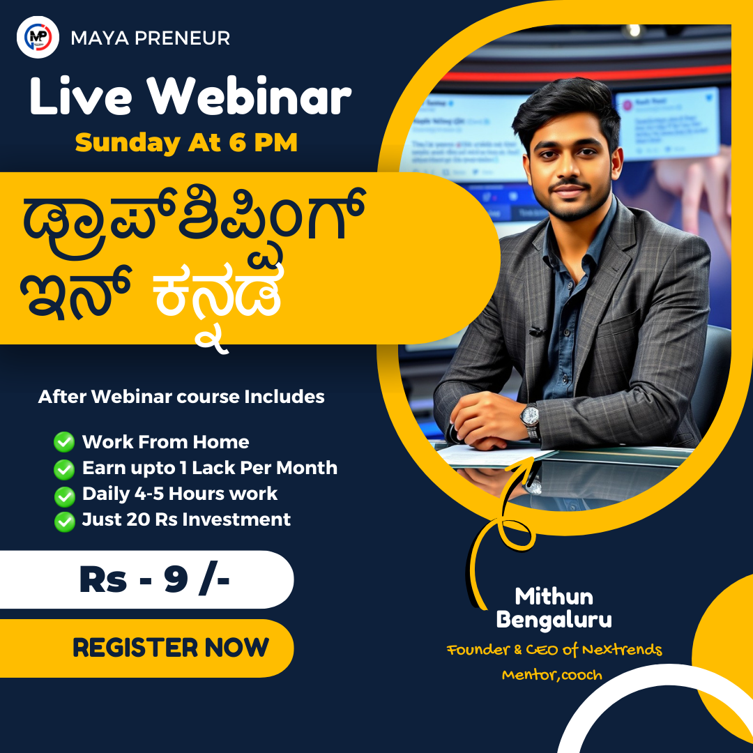 Dropshipping in Kannada Live Webinar