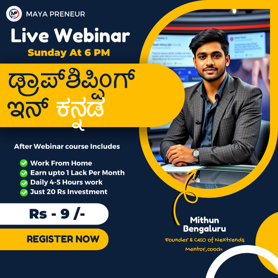 1st September Sunday - Dropshipping in Kannada Live Webinar